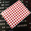 108 red dots